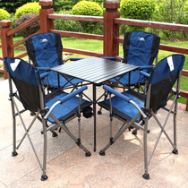 Outdoor table and chair set Home self-driving tour Wild folding table and chair Beach portable leisure one table and four chairs set