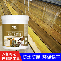 Sanqing water-based outdoor anticorrosive wood oil weather-resistant wood wax oil carbonized wood varnish waterproof sunscreen wood paint