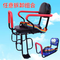 Bicycle electric car seat baby enlarged widened thickened rear baby baby safety thickened child seat