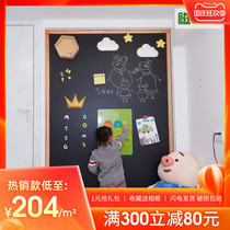 Magnetic good home UV wood grain frame Magnetic blackboard wall home childrens room decoration wall writing board graffiti wall magnet double layer self-adhesive magnetic erasable whiteboard wall Magnetic blackboard paste can be customized