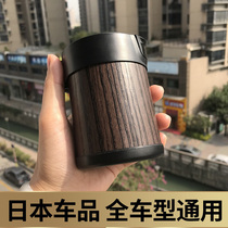 Japan car ashtray Car special metal ashtray Car car with large creative personality Mercedes-Benz BMW