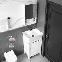 Small apartment floor-to-ceiling washbasin washbasin integrated washbasin wash basin ultra-narrow and long washbasin ceramic household