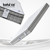 KatCo environmental protection 3E coconut palm latex independent spring Simmons soft and hard dual-use European and American large size 2 2 meters mattress