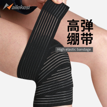 Bandage Knee Pam Knee Strap Leg Elastic Joint Fit Strap Belt Basketball Fitness Running Playing