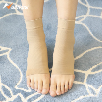 Foot protector female foot neck ankle protective sleeve sheath wrist ankle joint warm sprain recovery fixed joint sleeve