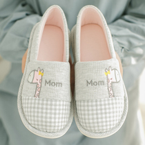 Autumn Moon shoes postpartum spring and autumn October September 11th month 10 package with maternal winter winter