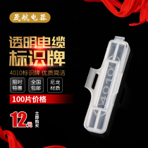 4010 Cable logo Plastic Waterproof Transparent Wire & Cable Identification Card Housing Wire & Cable Identification Box