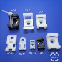 Black and white saddle type nylon cable tie fixing holder wire clip wire clip HC0-4