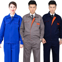(Current goods) autumn and winter overalls set mens and womens long-sleeved tops factory clothing welding uniforms