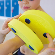 Sand pigeon float disc childrens beginner swimming float free arm float float sleeve water equipment