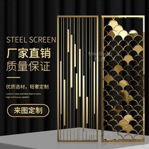 Light luxury 304 stainless steel screen rockery partition custom grille hollow rose gold modern living room metal grid