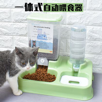 Cat supplies automatic feeder cat bowl double bowl automatic drinking water pet automatic feeder dog bowl dog supplies