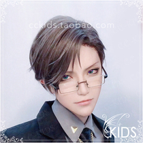 (CCKIDS)DRB hypnotic microphone] into the room gun rabbit police rabbit COSPLAY wig