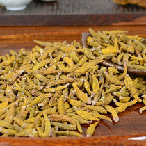 Huya Dendrobium Tibet South Iron Skin Maple Dou Golden Hairpin Dry Bar Selection Laos to send Wolfberry