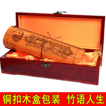 Qingjing Jingjing bamboo slips large 24 * 75CM full text version bamboo slips Buddhist scriptures send wooden boxes to send brocade bag Taoist carving