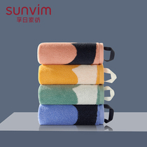 Vosges long staple cotton childrens towel wash face home soft absorbent bath quick-drying antibacterial men and women cotton small towel