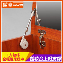 Cabinet upper flip door hydraulic Rod support rod hanging cabinet air support cabinet door pneumatic Rod damping pneumatic Rod gas spring accessories