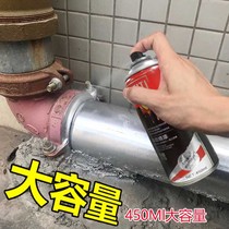 Self-painted stainless steel spray paint rust-free metal rust-proof paint Self-spray silver powder paint Hand spray iron silver black paint