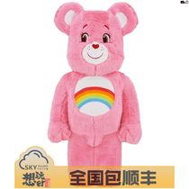 Bearbrick 1000% BE @ RBRICK plush rainbow bear CheerBear to BE booked
