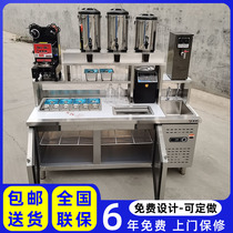 Milk tea shop equipment full set of water bar Commercial water bar console Shaker table Stainless steel refrigerated salad table