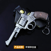 Jedi survival peripheral gun mold P92 P1911 R1895 Revolver gun alloy keychain model toy 12cm