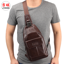 Casual leather chest Bag Mens shoulder oblique cross bag pure first layer of cattle leather mobile phone running bag mini tablet bag