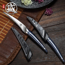 Japan Sanbonsheng food carving knife professional fruit platter knife kitchen chef carving special