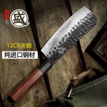 Japan Sanben Shengjia uses kitchen Bone cutter chef special knife outdoor chopper butcher chopping bone knot