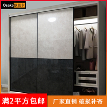 Customized wardrobe door modern simple push-pull sliding sliding door household closet bedroom titanium magnesium alloy wardrobe door custom-made