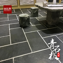 Natural bluestone villa courtyard floor tiles outdoor yard non-slip black stepping stone cultural stone antique brick