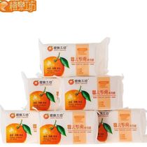 Orange le workshop Baby Special laundry soap 200g * 6 pieces of phosphorus-free clean antibacterial baby Soap Soap Soap