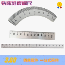 Turret milling machine scale ruler head feed depth ruler