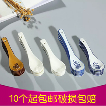 Jingdezhen extended small spoon ceramic ramen long handle spoon household blue and white porcelain spoon white rice spoon commercial