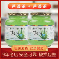 Quannan honey Aloe vera tea*2 bottles Korea imported original red drink canned milk tea shop special bubble water drink jam