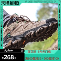 Hantu mountaineering shoes mens waterproof non-slip wear-resistant outdoor shoes summer mountain climbing sports shoes womens autumn and winter travel hiking shoes