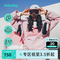 Nobaday2022 autumn and winter lovers new splicing sleeve head snowsuit pure color tooling outdoor warm P13203