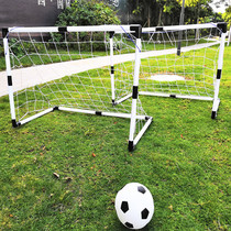  Kindergarten football goal net rack childrens three-person five-person folding portable ball door frame football household