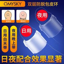 Relief barrier complex ring Male foreskin lock fine ring penis ring sleeve tight adult sex passion sexual products