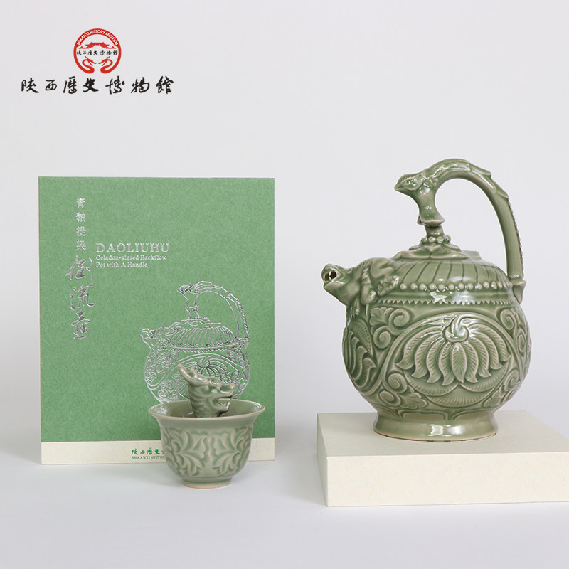 耀州窑倒流壶-耀州窑倒流壶促销价格、耀州窑倒流壶品牌- 淘宝
