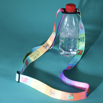 Shaanxi History Museum Portable mineral water bottle with lanyard beverage bottle Silicone Bayonet crossbody adjustable