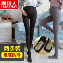 Antarctic pregnant women leggings Spring and Autumn wear 2021 new womens bottomed socks two pieces pregnant womens pantyhose