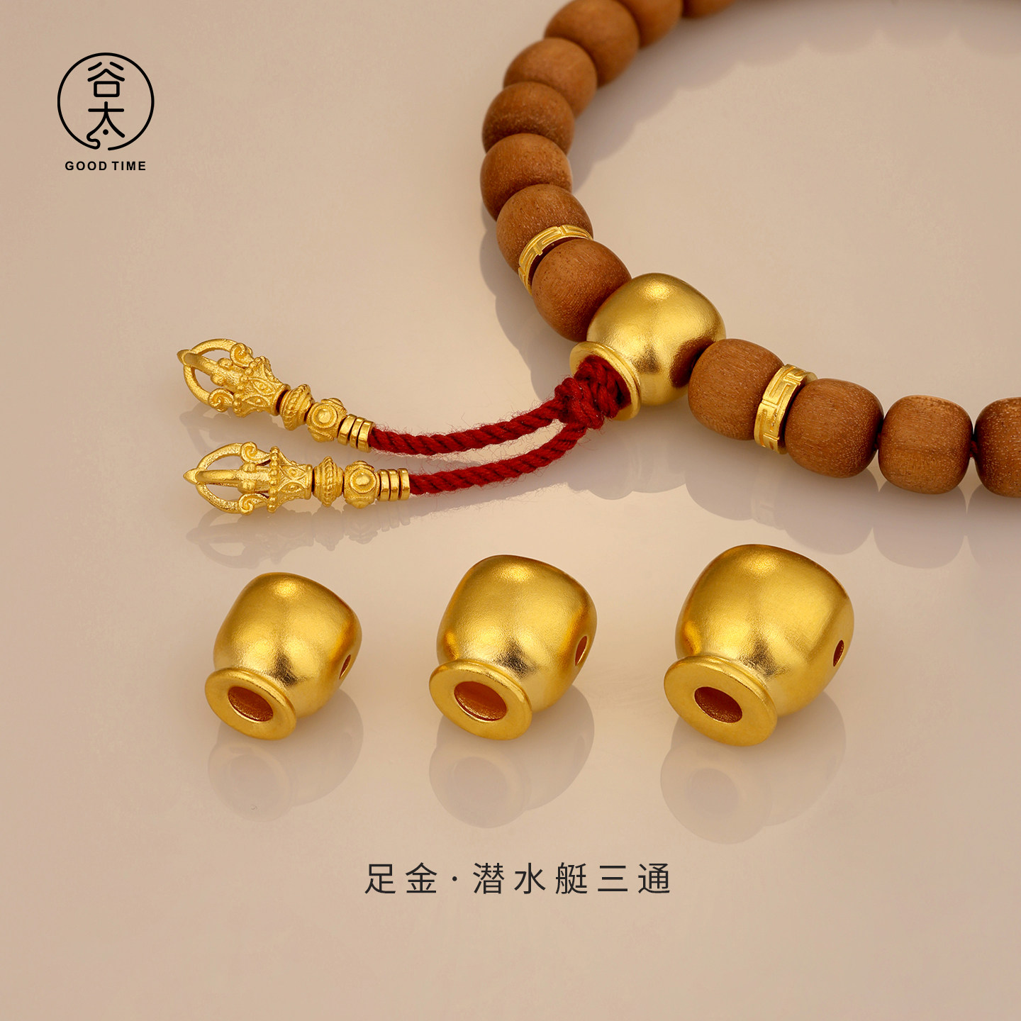 O1CN01gCsEF31YNZsnICDaT_!!