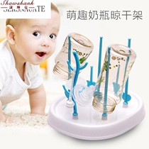 Water bottle rack cup baby bottle drying drain rack cool drying rack small shelf support Rod baby storage rack