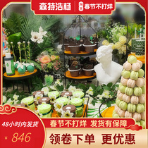 (Exclusive for Exhibition) Geng Brand Forest Department Wooden Dessert Table European Dessert Cake Frame Wedding Party Decoration Table