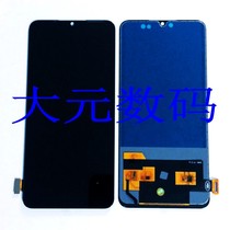 Big yuan suitable VIVO X23 X23A symphony version X21S IQOO V11PRO LCD screen assembly