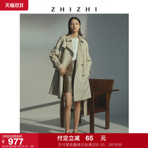ZHIZHI ZHIZHI Flower Slow Wind Coat Female Long Small Man 2021 New Autumn Temperament Xinjiang Long-staple Cotton