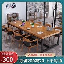 Solid wood conference table long table simple modern desk industrial style training table size negotiation table and chair combination