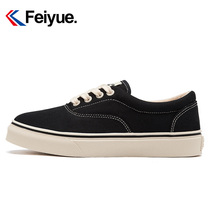 feiyue leaping low-top canvas shoes mens new comfortable sports casual shoes trend couple board shoes 8337