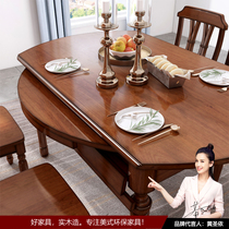 American solid wood dining table retractable folding household variable round dining table deformed round small apartment table round rectangle