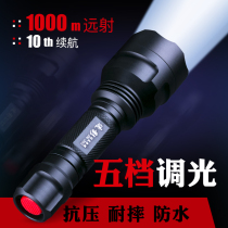 Iterative led strong light flashlight rechargeable long-range 5000 home multifunctional outdoor special forces waterproof